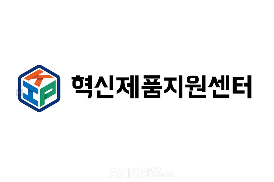 조달청, '2025년 수출연계 해외실증 애로해소 사업'... "기업의 수출 장애요인 해소 적극 지원"