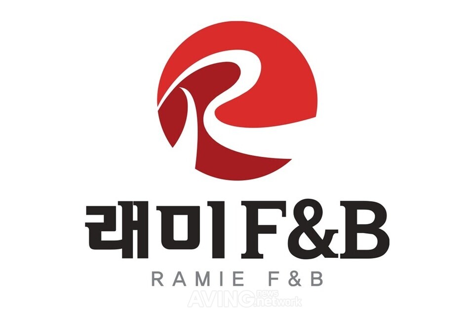 래미에프앤비, 2025 서울국제식품산업대전서 프리미엄 잼·버터·시럽 등 신제품 선보인다… 지속 가능한 성장 기반 다질 것