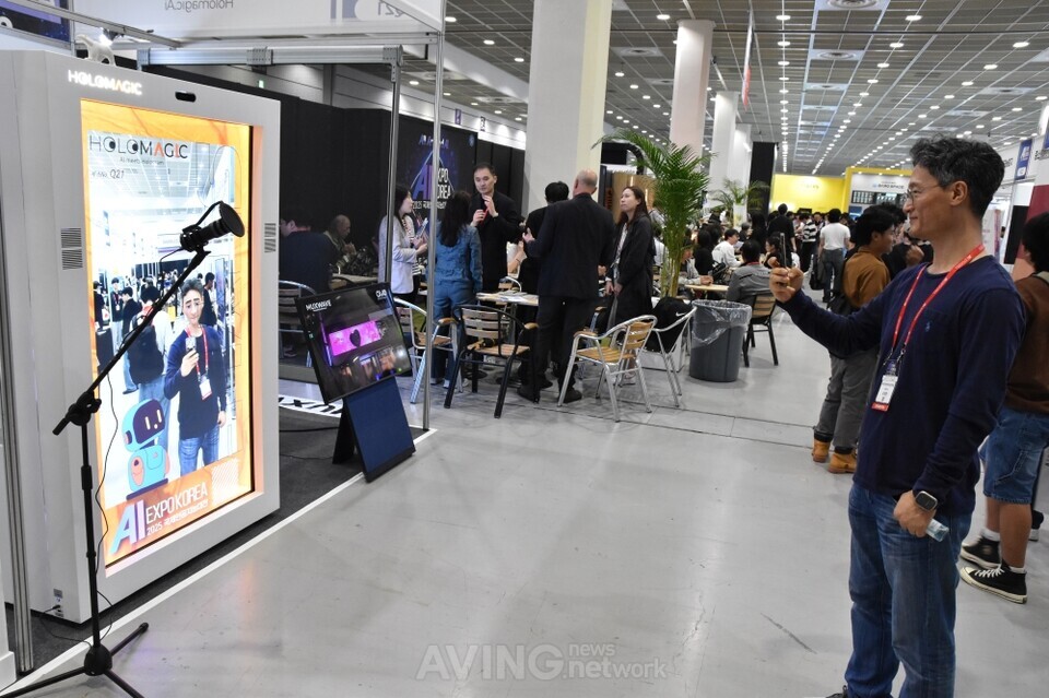 아바엔터테인먼트, AI EXPO KOREA 2025서 홀로매직 AI 알려... 살아 움직이는 듯한 AI교육 아바타 솔루션!