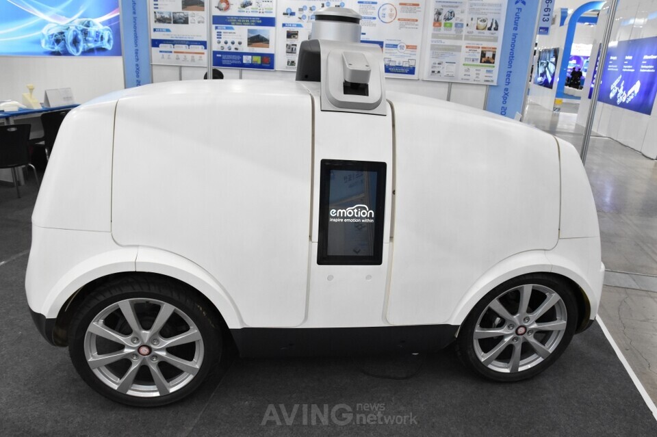 경북대학교 모빌리티기술혁신센터, DIFA 2025서 금속판재 무금형 성형 장비 소개해... 특수 형상도 추가금형 없이 손쉽게 구현!