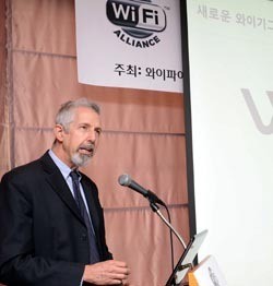 와이파이 얼라이언스, 60GHz 기술 지원 위한 업계 협력 발표