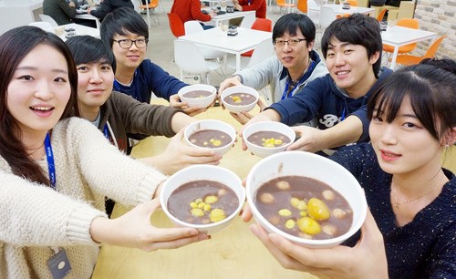 안랩, ‘동지 팥죽 데이’ 이벤트 진행