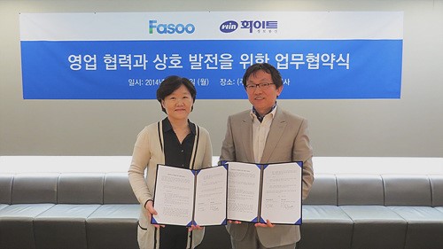 파수닷컴-화이트정보통신, 공동영업 및 상호 발전을 위한 MOU 체결