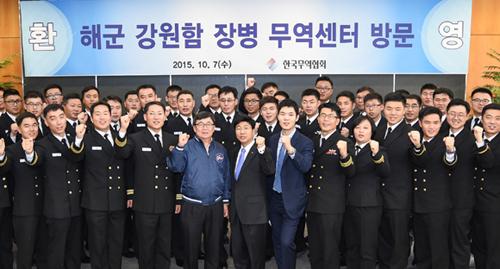 안전경영과 보안에 민과 군 따로없다