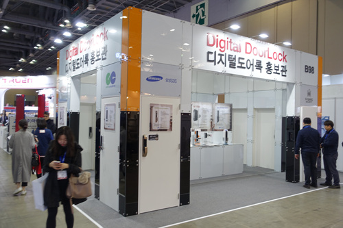 [SECON 2017] 국내 대표 디지털 도어록 제조사 8개가 모두 모였다