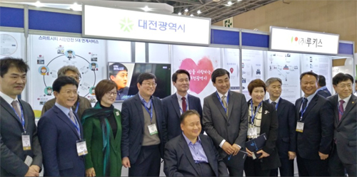 세계보안엑스포, 최첨단 보안기술 경연의 장