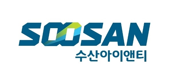 수산INT, ISEC 2018에서 SWG 및 VM 보안 솔루션 선보인다
