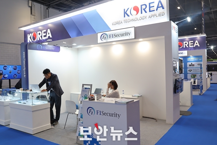 [IFSEC 런던 2019] 다양한 웹 보안 솔루션 갖춘 에프원시큐리티