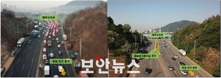 부천도시공사, 교통 빅데이터 활용 대야교차로 교통 흐름 개선