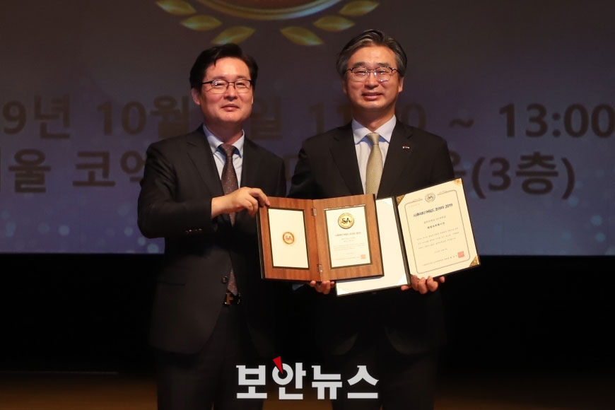 [시큐리티 어워드 코리아] 대명코퍼레이션, 영상보안 DVR 부문 솔루션 대상 수상