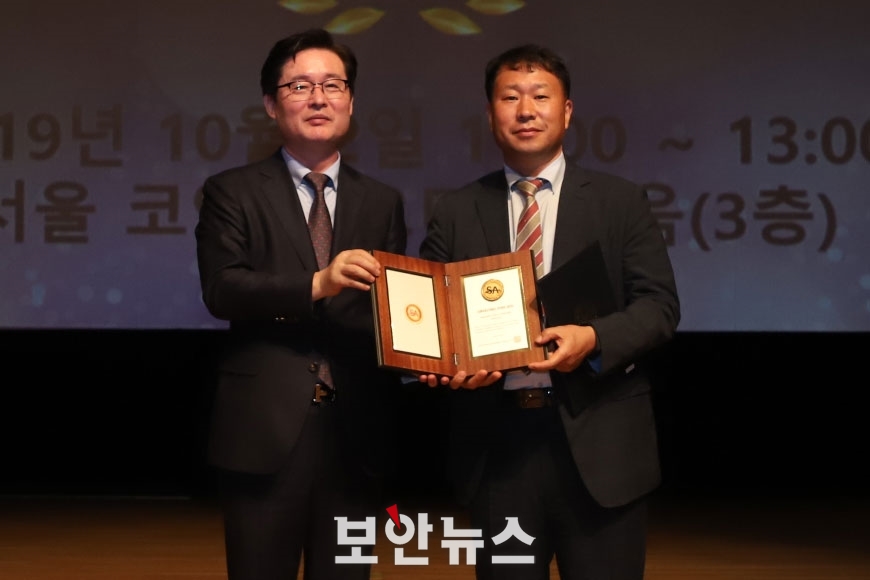[시큐리티 어워드 코리아] 비전정보통신, 영상보안 차번인식 카메라 부문 솔루션 대상 수상