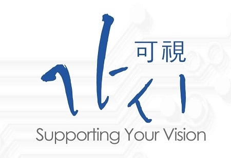 [대한민국 스마트시티 솔루션 대표기업 2021년 출사표-7] 가시