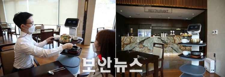 아워홈, 로봇 기술 도입으로 식음서비스 만족도 높인다