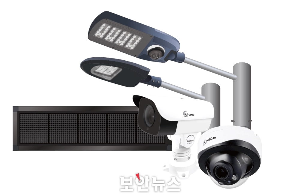 [미리보는 SECON & eGISEC 2021] 뉴코리아정보통신·마크애니·비전정보통신