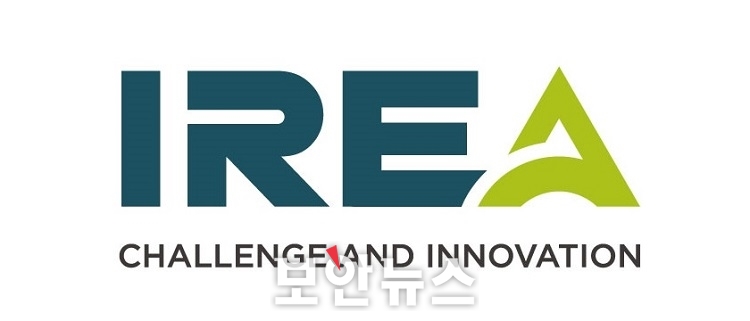 [미리보는 SECON & eGISEC 2021] 이레산업·이룸에스엔에스·이오씨