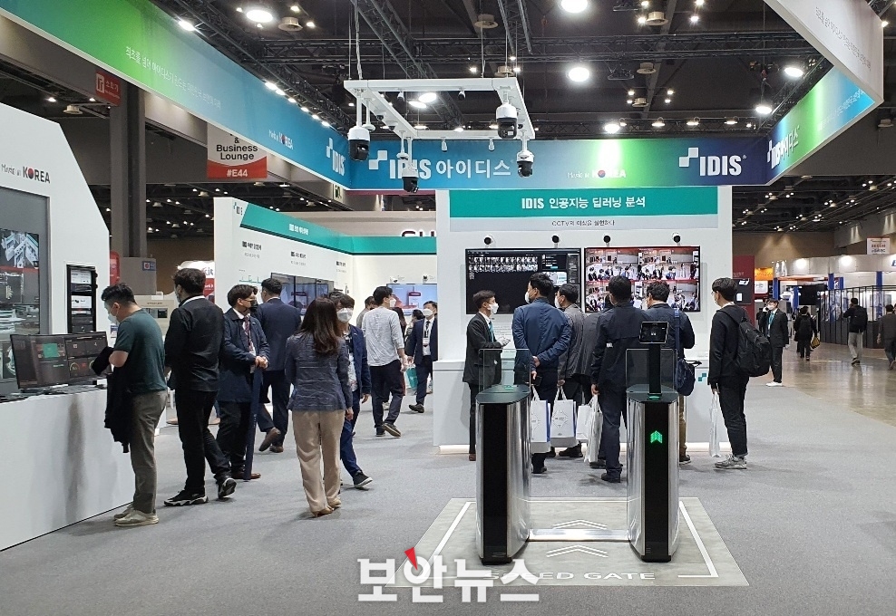 [포토뉴스] 제20회 세계보안엑스포(SECON & eGISEC), 뜨거웠던 열기의 현장을 담다