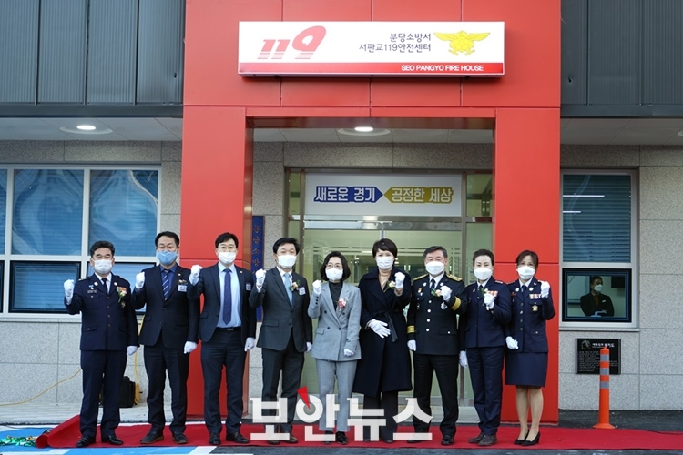 경기도, 민선7기 3년 119안전센터 23곳 신설... 골든타임 1분 단축 효과