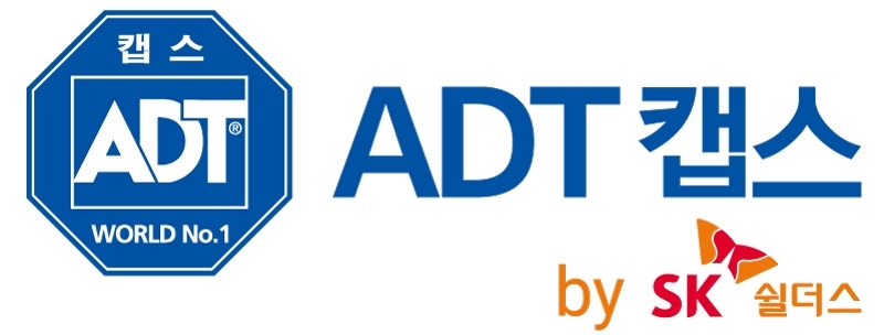 SK쉴더스의 ADT캡스, 대한민국 퍼스트 브랜드 대상 수상