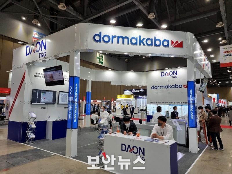 [SECON & eGISEC 2022] 다온티엔지, 20여 년 간 성장해 온 출입통제 전문 기업