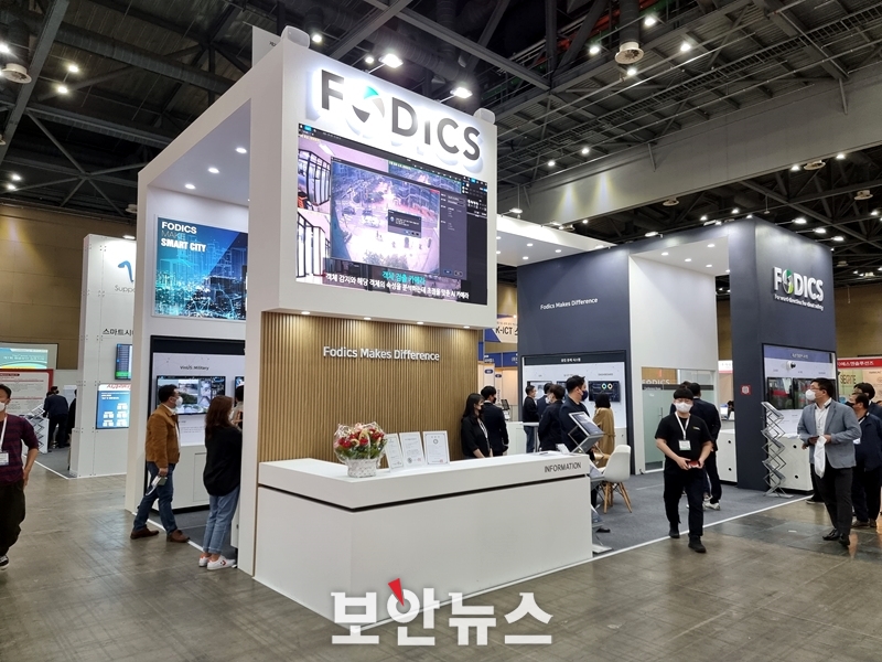 [SECON & eGISEC 2022] 영상보안·지능형 CCTV 솔루션 전문 개발 기업 ‘포딕스시스템’