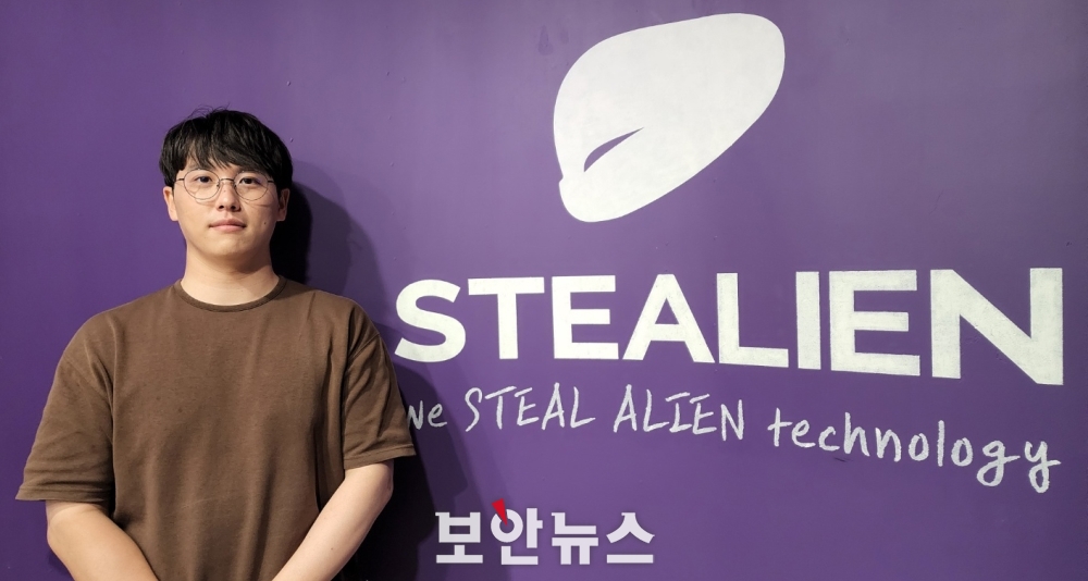 [BN미팅] 스틸리언 서영일 선임연구원이 꼽은 하반기 보안이슈 TOP3