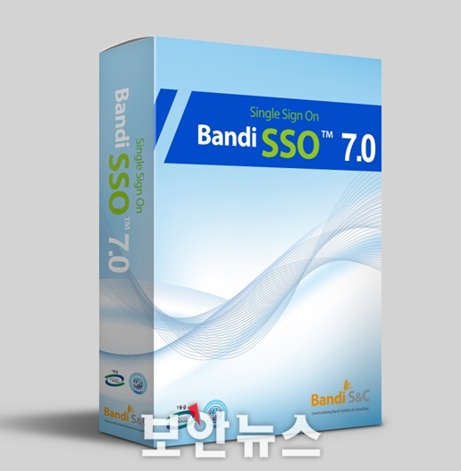 [ISEC 2022 미리보기] 시큐레터·로드시스템·반디에스앤씨