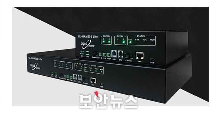 [미리보는 SECON & eGISEC 2024] 가나이엔지·경인씨엔에스·굿링크