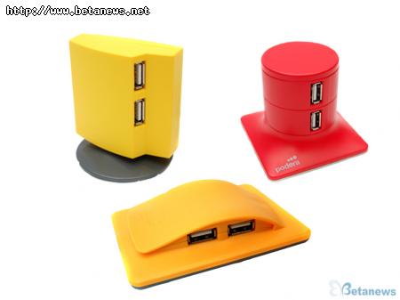 USB 허브도 디자인으로 말한다, 강원전자 포데라 USB 허브