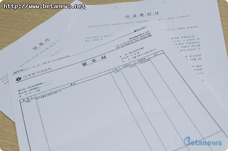 신세계아이앤씨 PC유통사고, 2라운드 돌입
