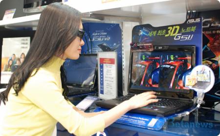 아수스, 3D 노트북 롯데마트 디지털파크 판매 시작