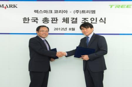 렉스마크 ‘트리엠’과 총판 계약 맺고 시장 공략 시작