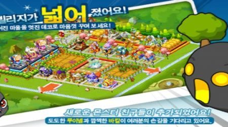 메이플스토리 빌리지, 새로운 콘텐츠로 봄맞이 새단장