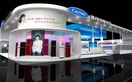 캐리어에어컨, ‘2013 한국국제냉난방공조전’ 참가