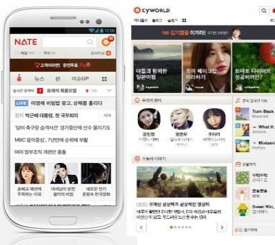 ‘명성 되찾기?’ 싸이월드, 메인 페이지에 이어 모바일 앱 개편