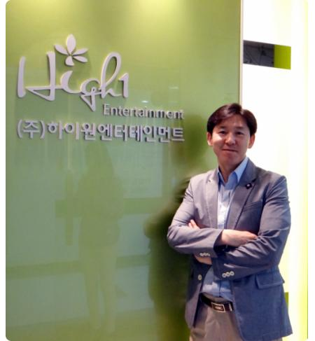 “모바일 게임 시장의 다크호스 되겠다” 하이원엔터테인먼트 지석규 대표