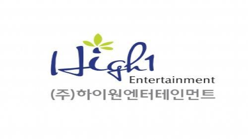 하이원엔터테인먼트, CJIG와 전략적 제휴