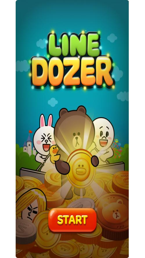 오렌지크루, 첫 라인게임 라인도저 출시