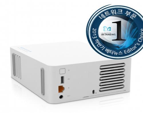 2013 하반기 베타뉴스 에디터스 초이스 - ipTIME NAS-II