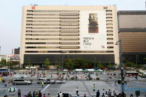 KT, 광화문 올레스퀘어에서 대한민국 통신 130년 조명 기념행사