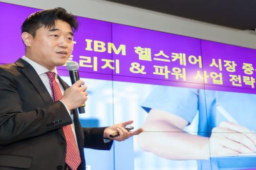 한국IBM, 국내 병원 인프라 구축 솔루션 공급… 헬스케어 시장 공략