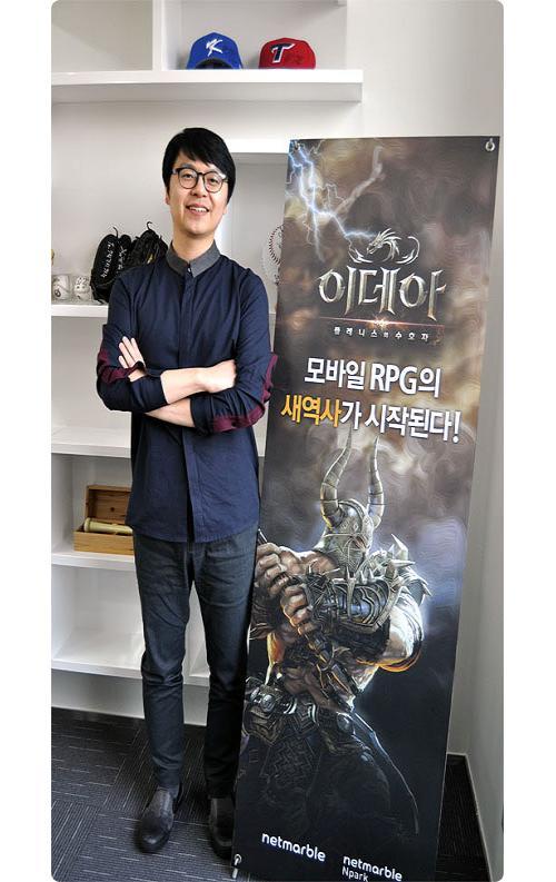 [인터뷰] 넷마블앤파크 김홍규 대표 이데아를 말하다