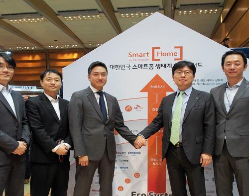 SKT, 지능형 홈네트워크 기업 현대통신과 연동제품 출시