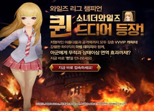 원더5마스터즈, 네이버 웹툰 소녀더와일즈의 퀸 캐릭터 추가