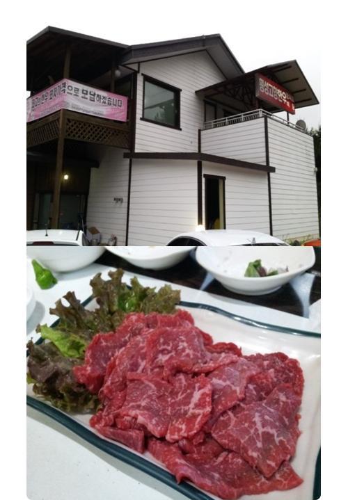 한우 원주맛집으로 알려진 ‘횡성고향한우’