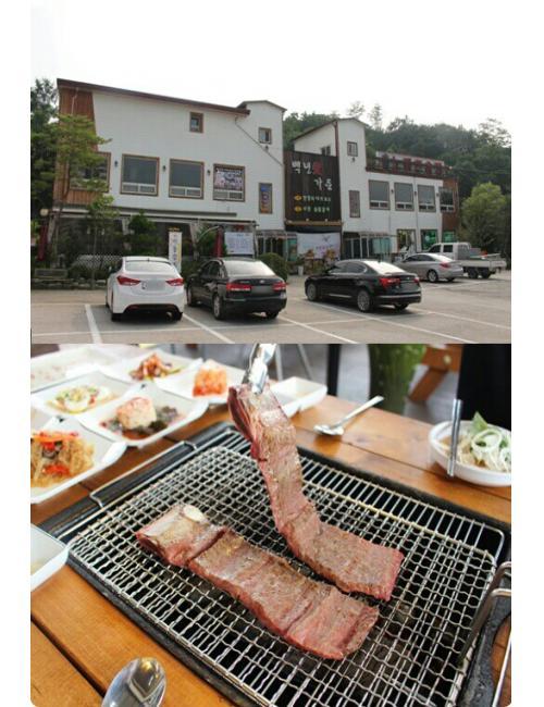 포천이동갈비맛집 백년애가든  1등급 한우육회 서비스 제공