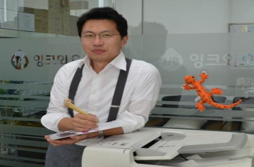 잉크와오피스, 사무기기 대량 판매 및 렌탈 관리 시스템 구축