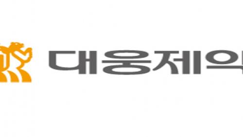 리퍼럴 100대 브랜드 (98) - 대웅제약
