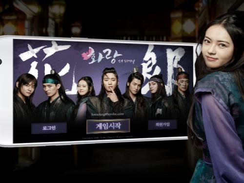 쇼베 크리에이티브, 화랑 더 비기닝 처음으로 공개