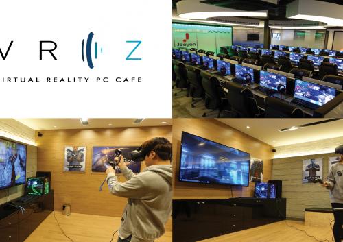 주연테크, VR PC방 ‘브리즈’ 홍대본점 오픈