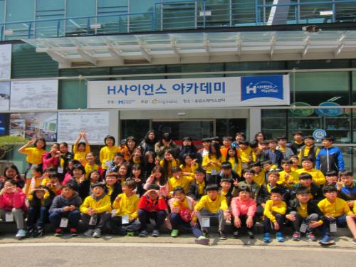 인천 계양구, 시설관리공단  H사이언스 아카데미 캠프 실시